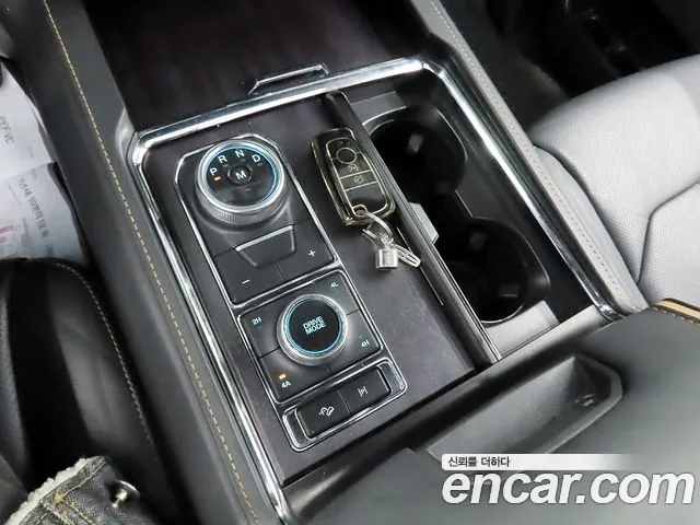 Ford Expedition 2022 thumb 9
