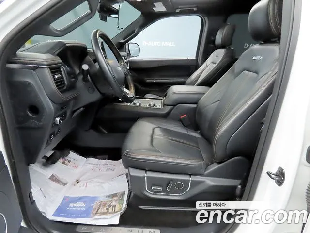 Ford Expedition 2022 thumb 10