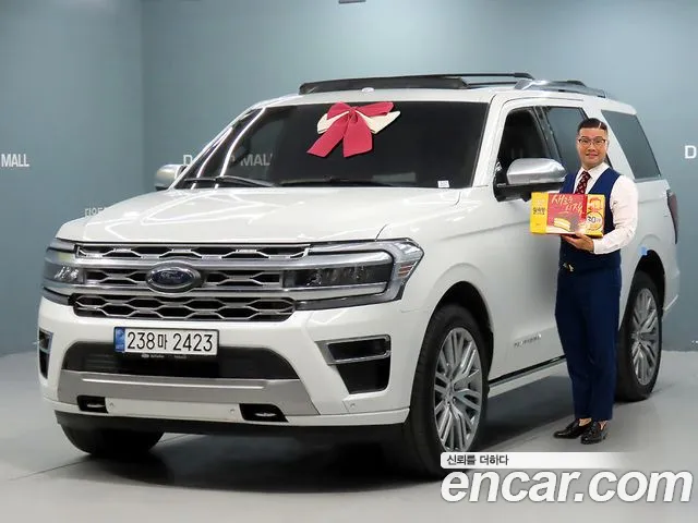 Ford Expedition 2022 thumb 11
