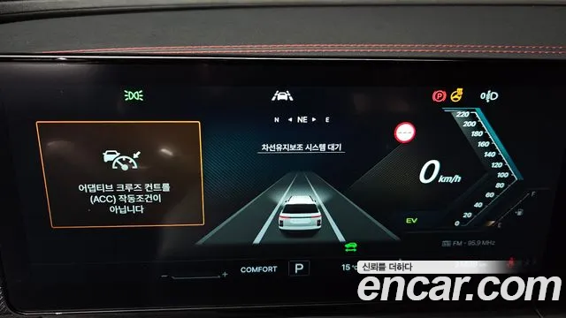 KG_Mobility_Ssangyong Actyon 2025 thumb 7