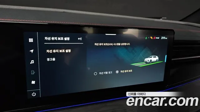 KG_Mobility_Ssangyong Actyon 2025 thumb 11