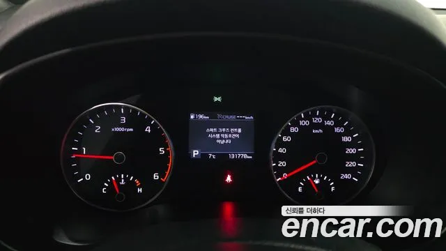 Kia Sportage 2020 thumb 8