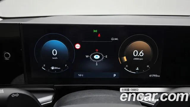 Hyundai Grandeur 2023 thumb 8