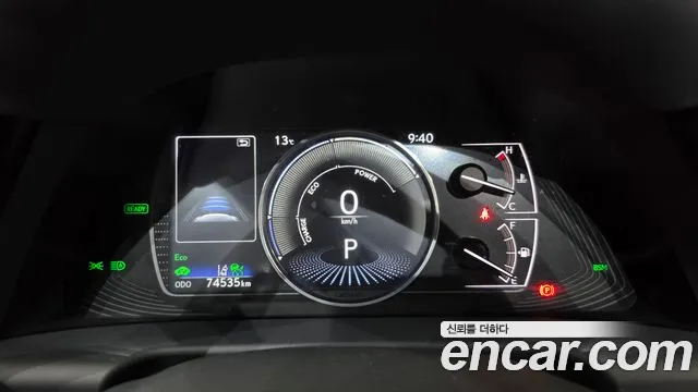 Lexus ES 2022 thumb 8