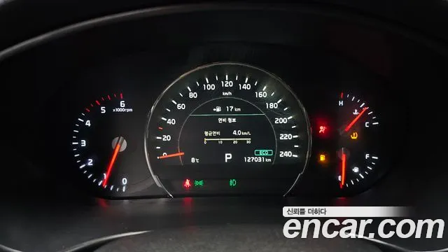 Kia Sorento 2017 thumb 8