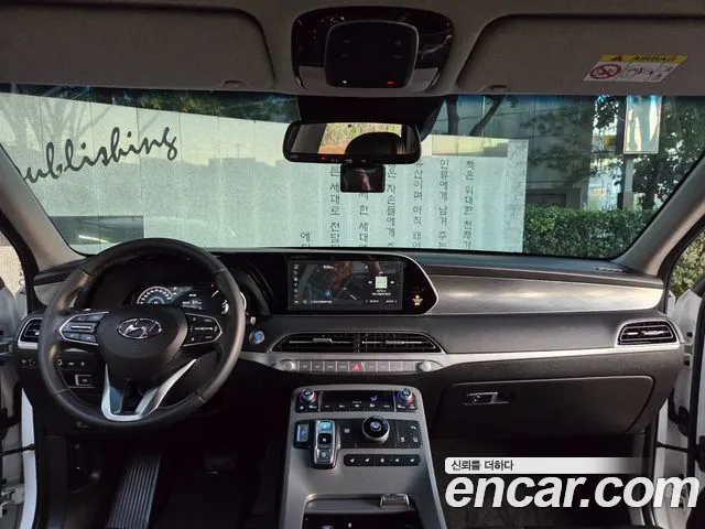 Hyundai Palisade 2021 thumb 9