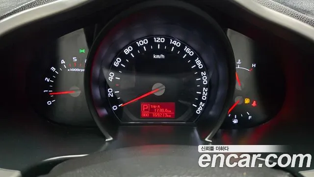 Kia Sportage 2014 thumb 8