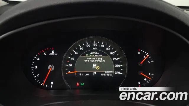 Kia Sorento 2018 thumb 7