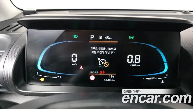 Hyundai Casper 2023 thumb 8