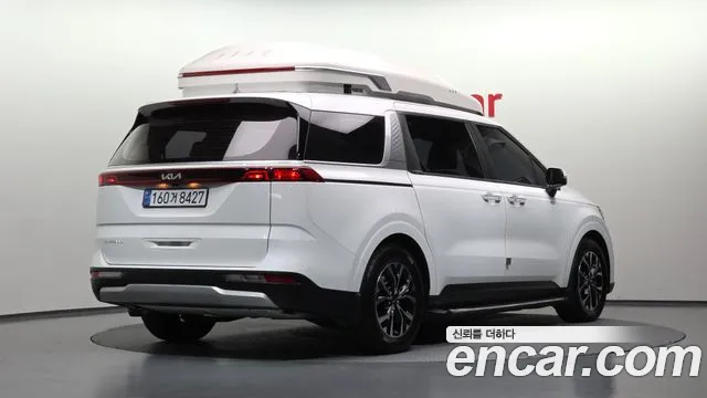 Kia Carnival 2023 thumb 2