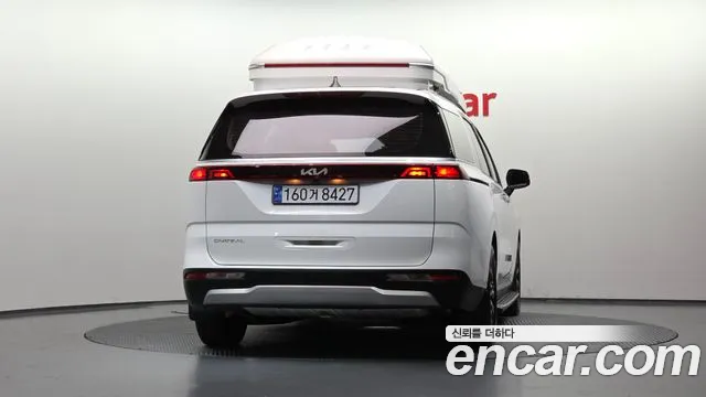 Kia Carnival 2023 thumb 4