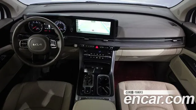 Kia Carnival 2023 thumb 7