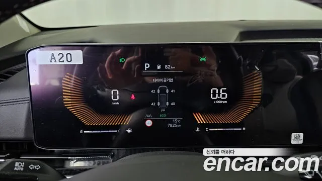 Kia Carnival 2026 thumb 8