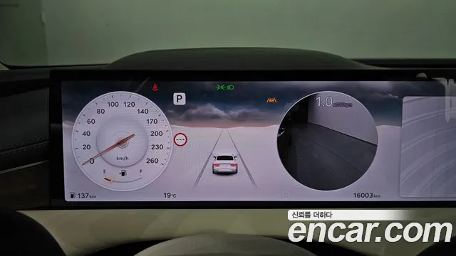 Genesis G80 2024 thumb 8