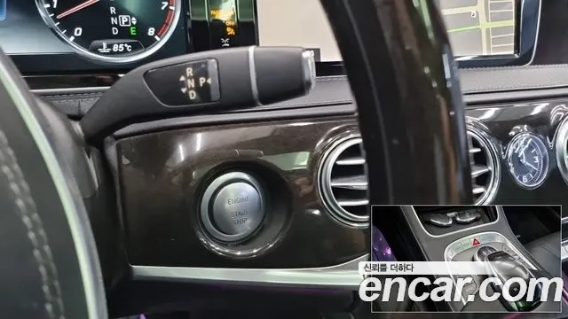 Mercedes-Benz S-Класс 2015 thumb 9