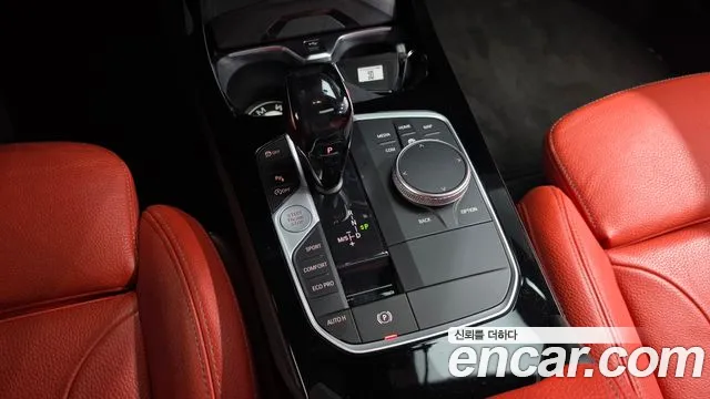 BMW 2-Series 2021 thumb 9