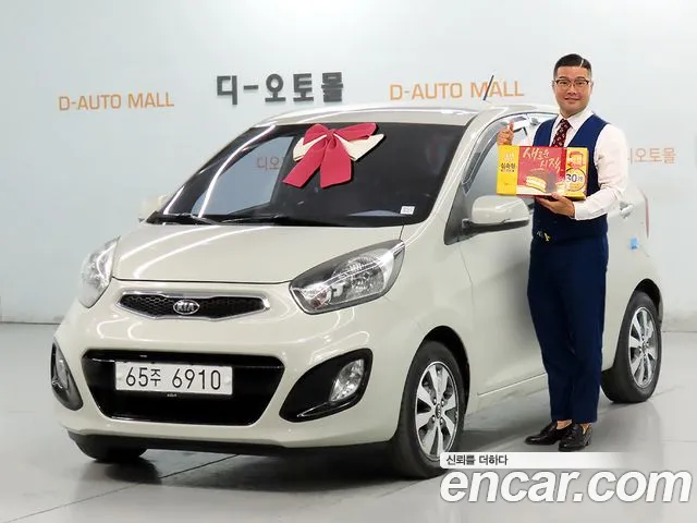 Kia Morning 2014 thumb 12