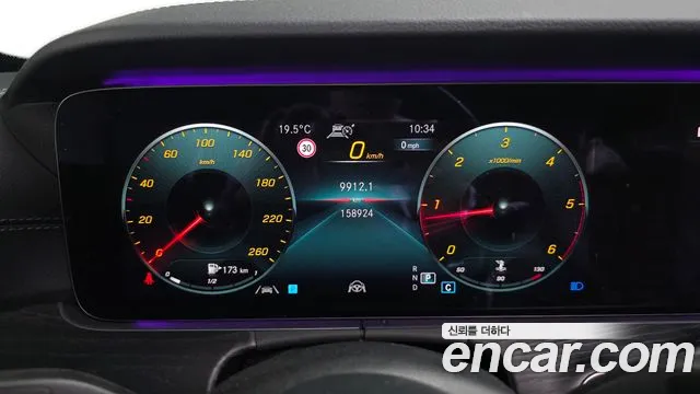 Mercedes-Benz E-Класс 2021 thumb 8