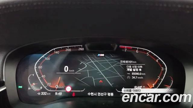 BMW Gran Turismo 2021 thumb 8