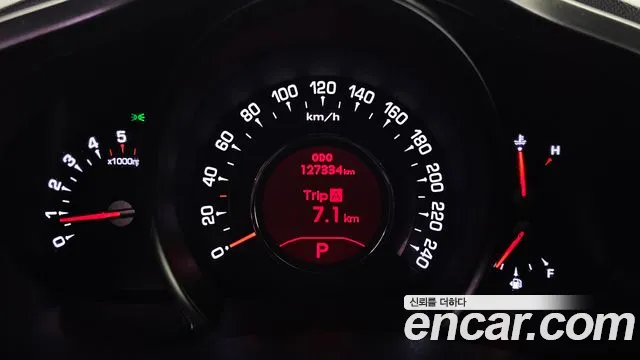 Kia Sportage 2013 thumb 8