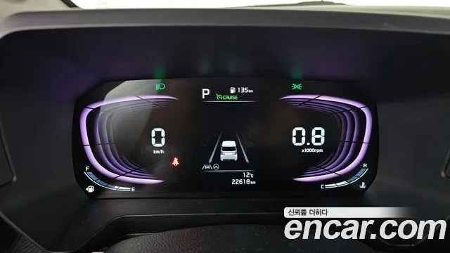 Kia Ray 2025 thumb 8