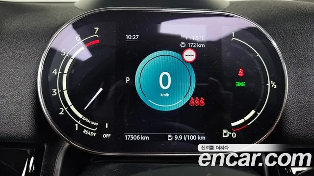 MINI Countryman 2023 thumb 8