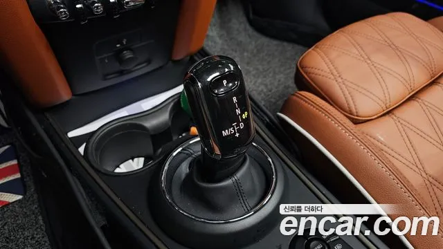 MINI Countryman 2023 thumb 9