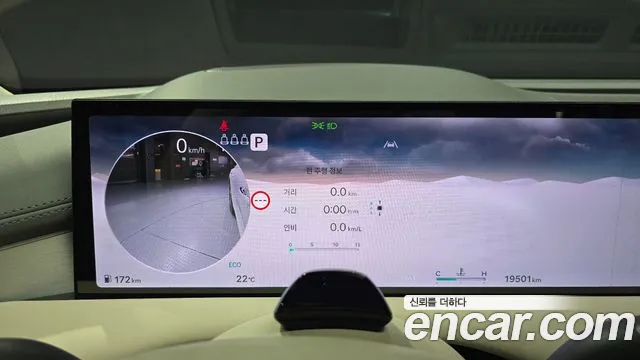 Genesis G80 2024 thumb 8