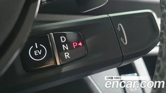 Kia Ray 2023 thumb 9