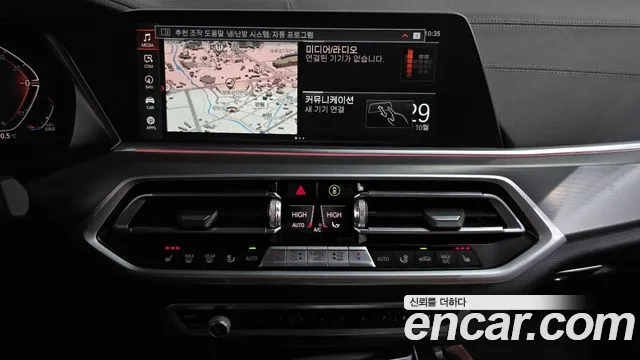 BMW X6 2021 thumb 12