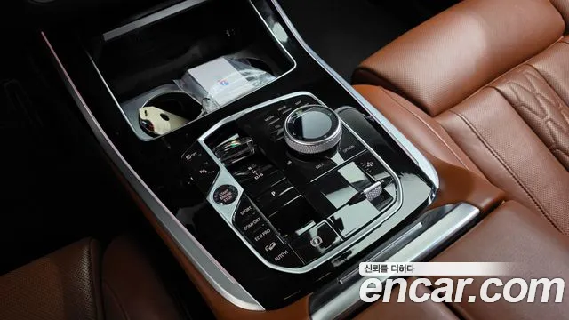 BMW X7 2023 thumb 9