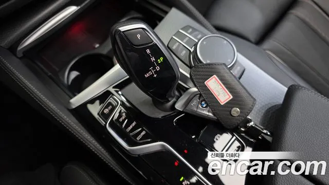 BMW 5-Series 2022 thumb 9