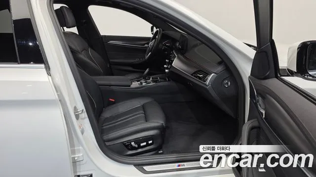 BMW 5-Series 2022 thumb 11