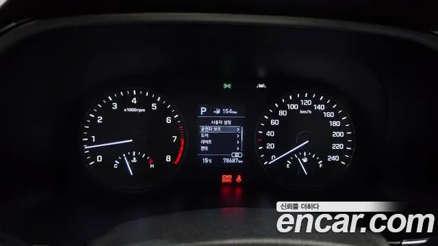Hyundai Tucson 2019 thumb 8