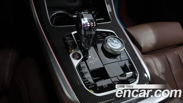 BMW X5 2022 thumb 8