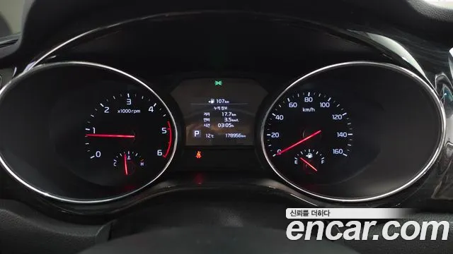 Kia Carnival 2018 thumb 8