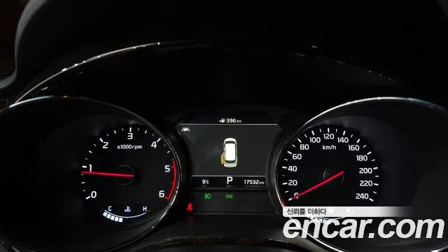 Kia Carnival 2020 thumb 8