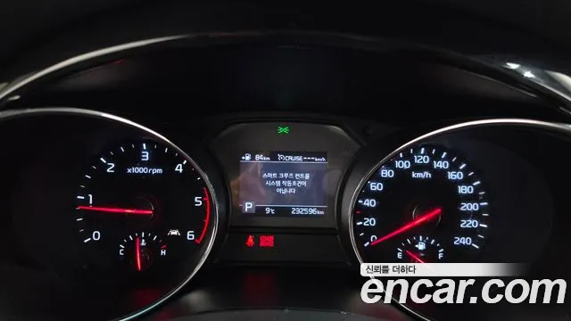 Kia Carnival 2018 thumb 8
