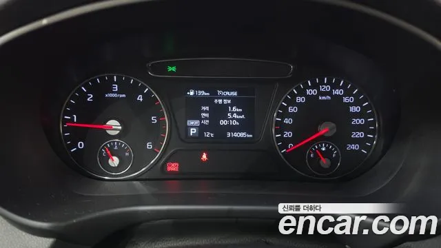 Kia Sorento 2017 thumb 8