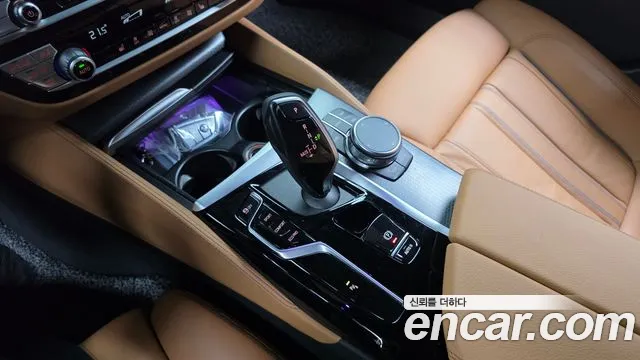 BMW 5-Series 2023 thumb 9