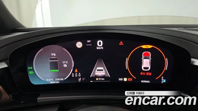 Porsche Macan 2025 thumb 8