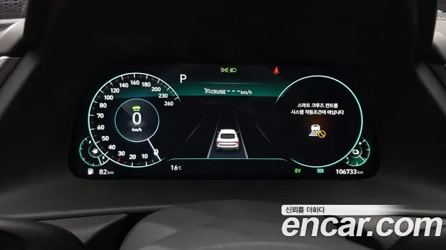 Hyundai Sonata 2019 thumb 8