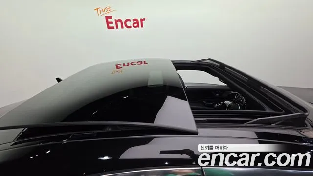 Mercedes-Benz S-Класс 2019 thumb 12