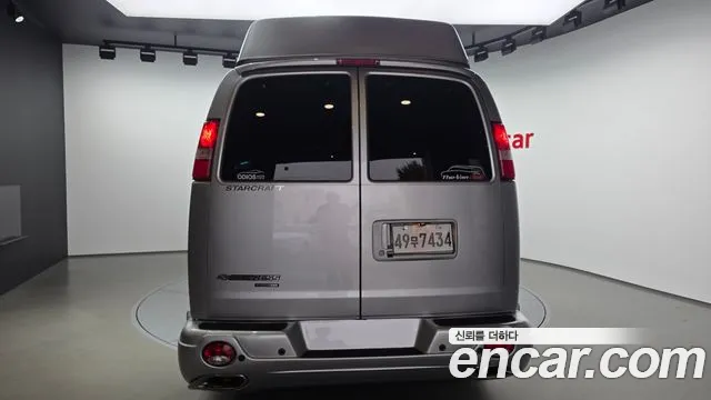 Chevrolet Express Van 2015 thumb 4