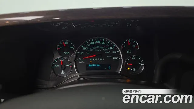 Chevrolet Express Van 2015 thumb 8
