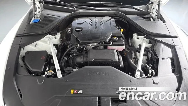 Genesis G80 2025 thumb 6