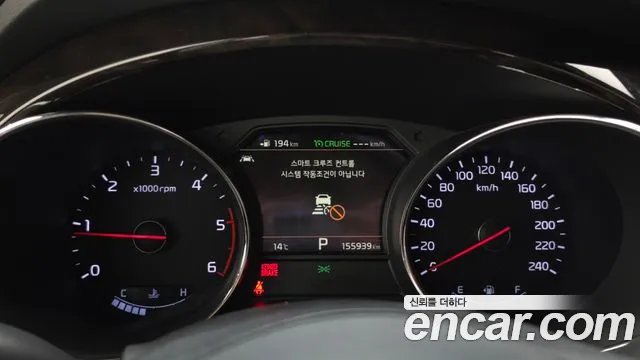 Kia Carnival 2019 thumb 8