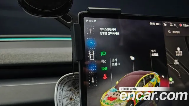 Tesla Model 3 2024 thumb 9