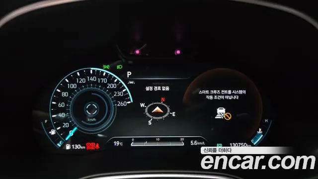 Genesis GV80 2021 thumb 8