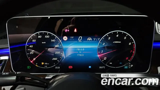 Mercedes-Benz S-Класс 2023 thumb 8